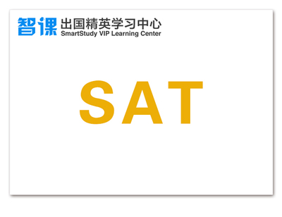 貴陽智課托福VIP一對一 - 托福培訓 - 厚學網貴陽站