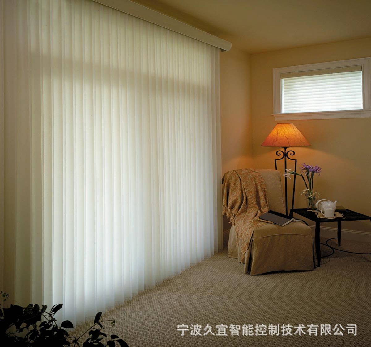 智能開合簾 融合便捷與人性化的現代窗簾解決方案